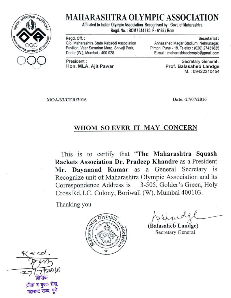 Maharashtra Olympic Association